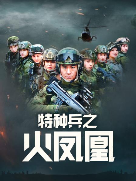 网红少女私人玩物最新水晶完具 [1V+325MB]